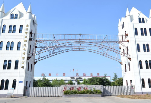故城縣人民法院關(guān)于河北榮林玻璃加工有限公司車(chē)間內(nèi)橋式起重機(jī)及軌道設(shè)備（第一次拍賣(mài)）的公告:橋式起重機(jī)
