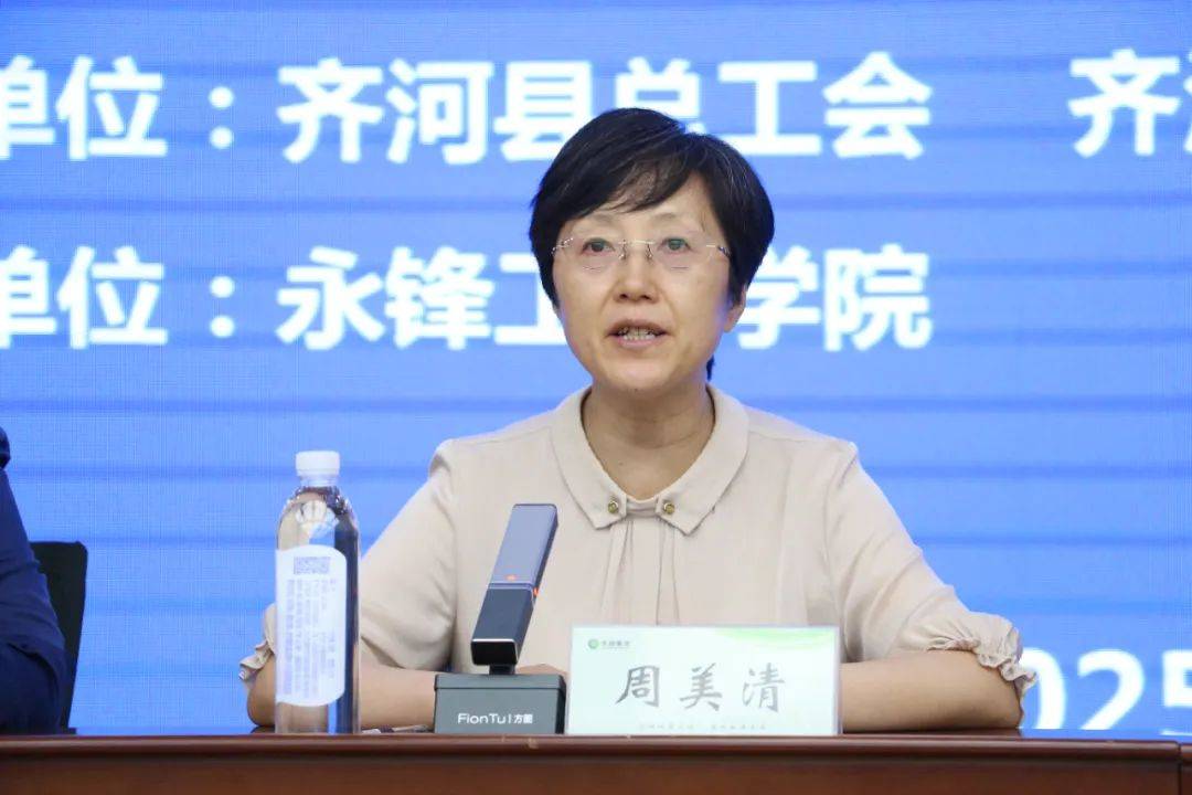 “重”工出“細(xì)”活<strong></p>
<p>橋式起重機
</strong>，德州市新材料產(chǎn)業(yè)（橋式起重機）技能競賽成功舉辦:橋式起重機
